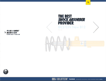 Tablet Screenshot of bilstein.com.tw